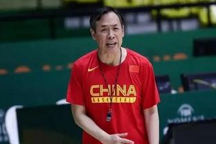 Thể thao Trung Quốc: Hiệp hội bóng đá Trung Quốc có thể sớm khởi động lại cuộc bầu cử, hủy hợp đồng với ông Yankovic mà không cần bồi thường